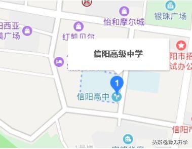 河南这4所中学上榜2018年全国百强中学！大大大大写的优秀！