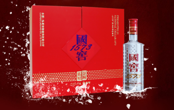 国庆送礼选酒必看，十大白酒礼盒排行榜！（内附产品介绍）