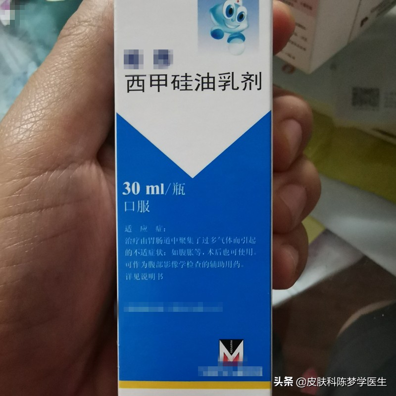 我是医生，我把做无痛胃肠镜的经历告诉你们