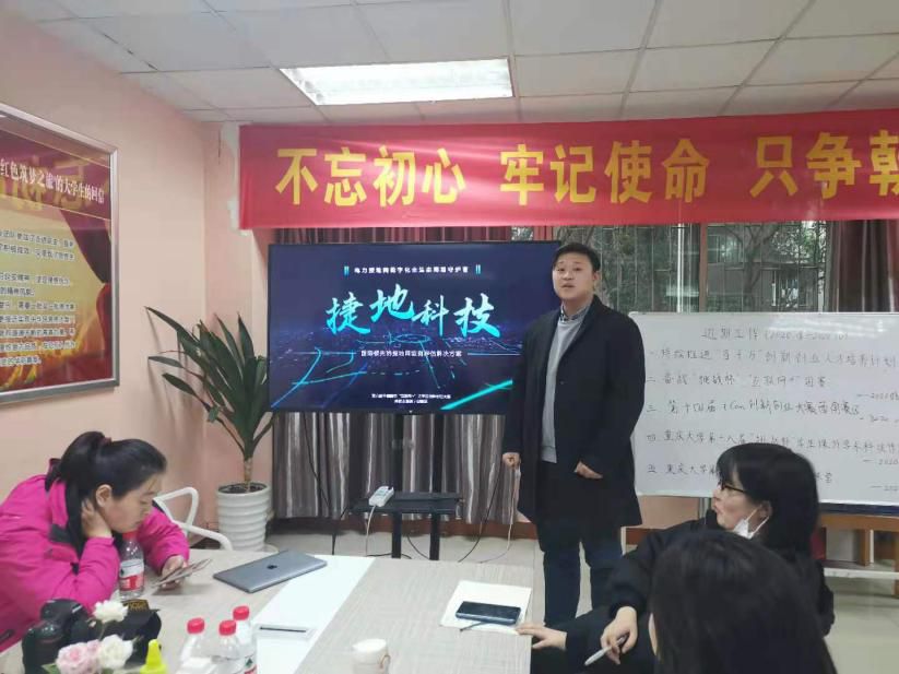 再获金奖！重庆大学厚植双创教育沃土 推动学生双创升级