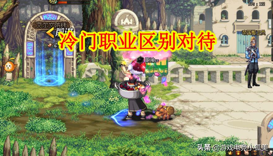 DNF：5.4缔造者三觉，2个技能+立绘毫无新意，冷门职业区别对待
