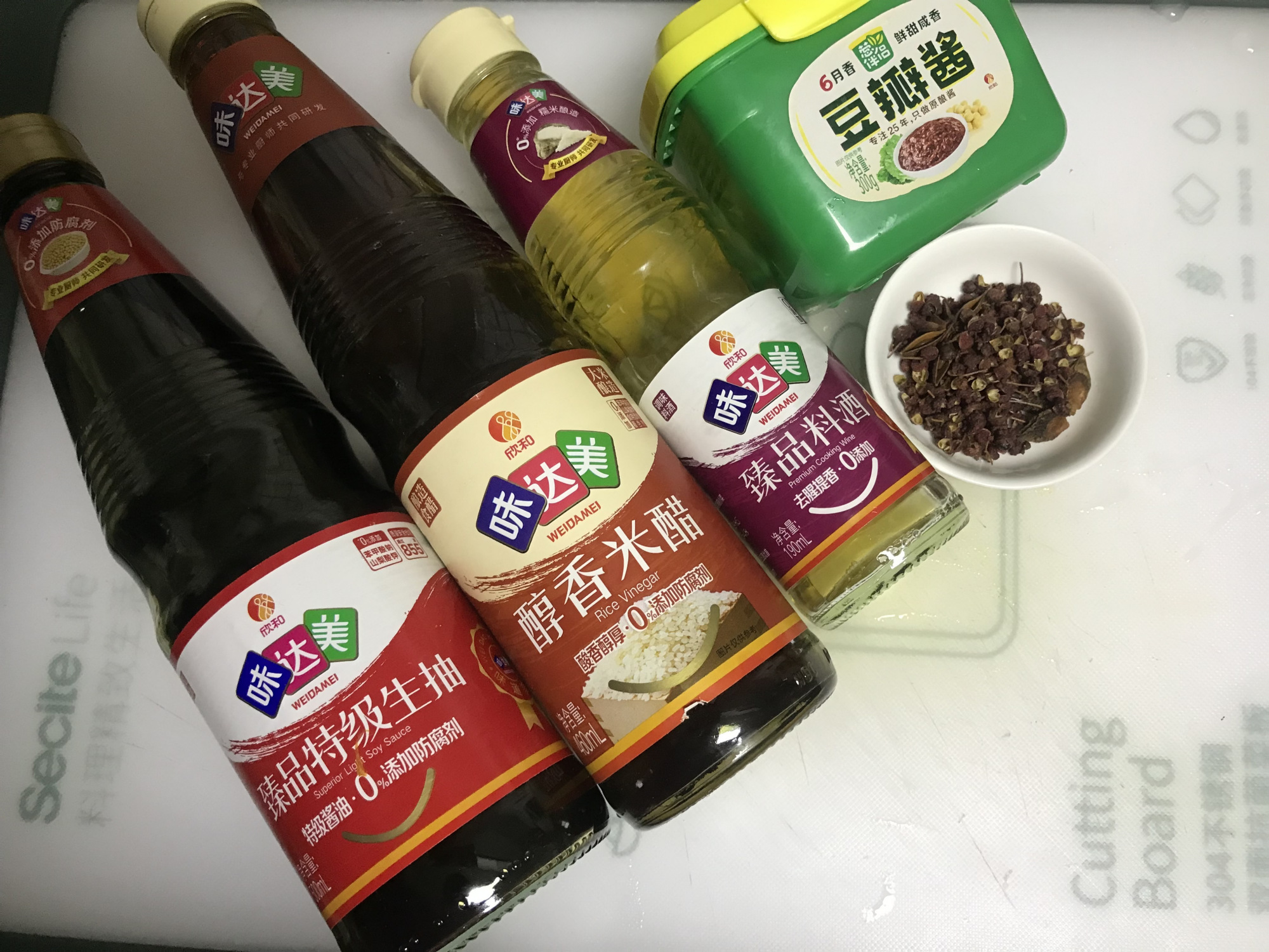 图片[4]-【酱香味烤海鱼】做法步骤图 肉嫩刺少 味道鲜美-起舞食谱网