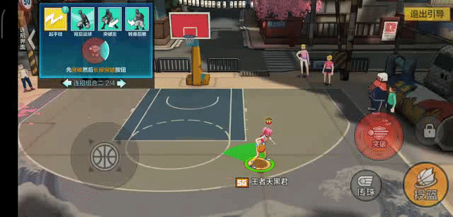 街头篮球pf能力值选择(热血街篮：自由篮球的完美移植，SG详细攻略，三分神射在这里实现)