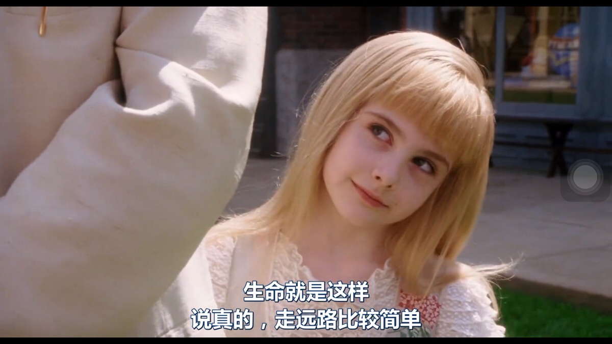 电影《大鱼》:给最亲的人最美的童话,给最爱的人最好的生活