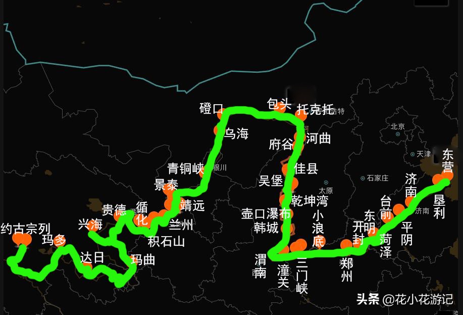 一张导航图自驾游黄河,全程6100多公里,从入海口到约古宗列