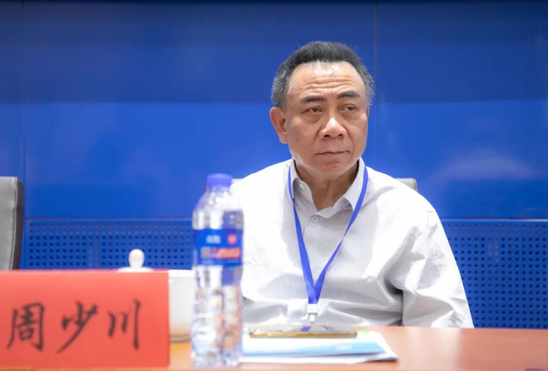 首席专家坐镇！这部“巨著”火了：230余万字，填补空白，实现“国内首次”！