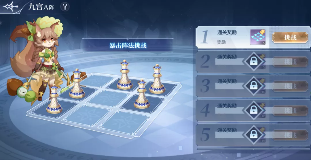 《奥奇传说手游》4月13日开启抢先下载，制作人专访揭秘精灵细节