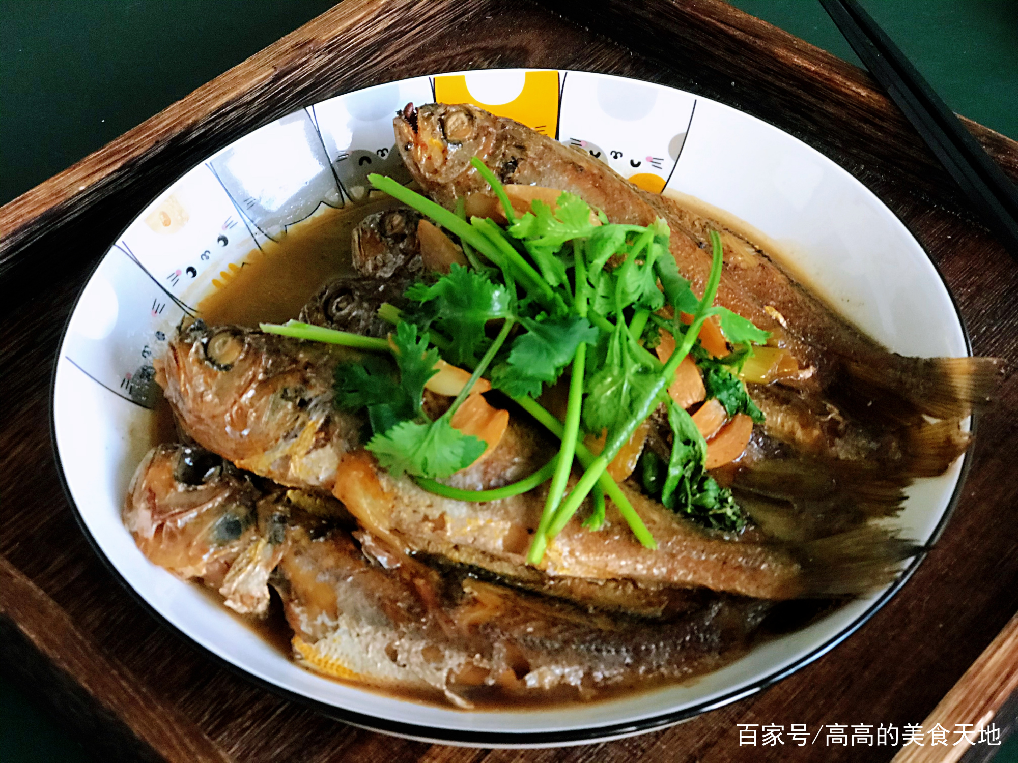 【炖焖小黄花鱼】做法步骤图 补充大脑 越吃越聪明-起舞美食网