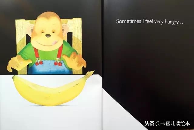 英文有声绘本《How do you feel？》你感觉怎么样？