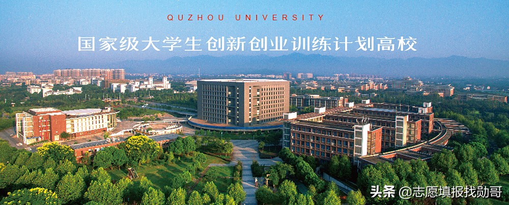 志愿填报实操案例演示：高考500分，孩子想出省！怎么选学校？