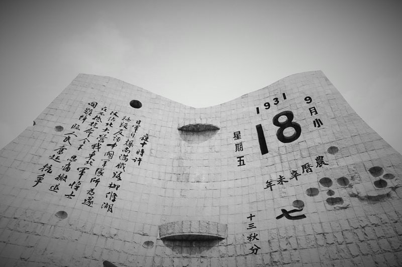 һսͶerսʱ䣨һսսʱ䣩-di60ͼƬ-Ʒ