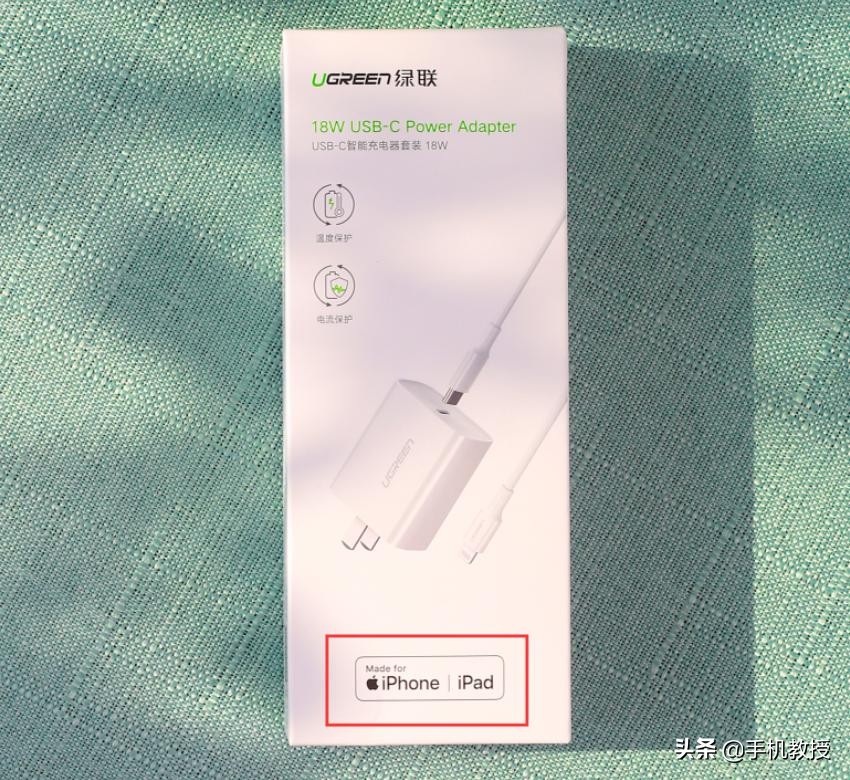 苹果的MFi认证真的有那么重要吗？