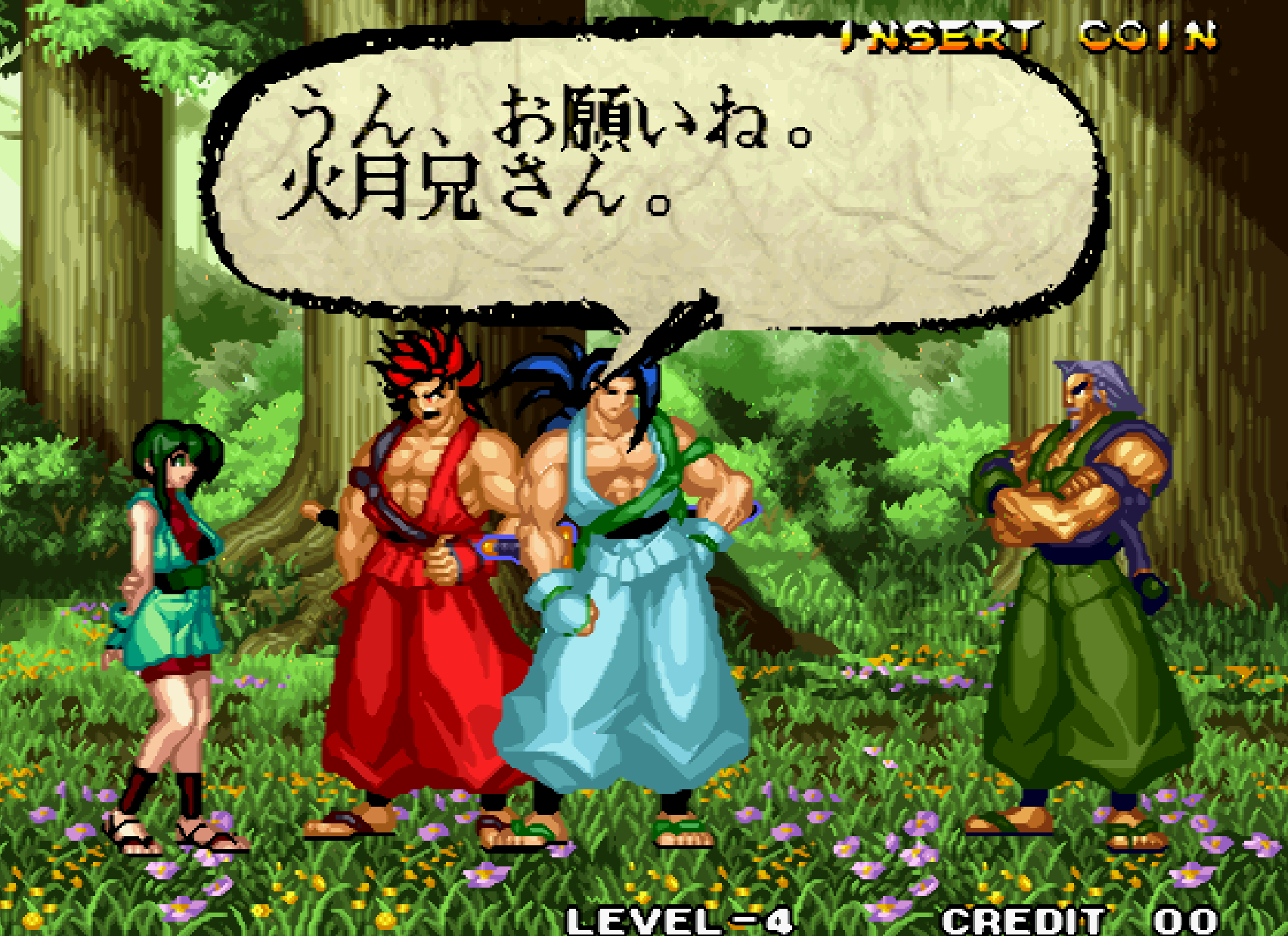 街机《侍魂》炎邪和水邪的真实身份,和风间兄弟没什么关系