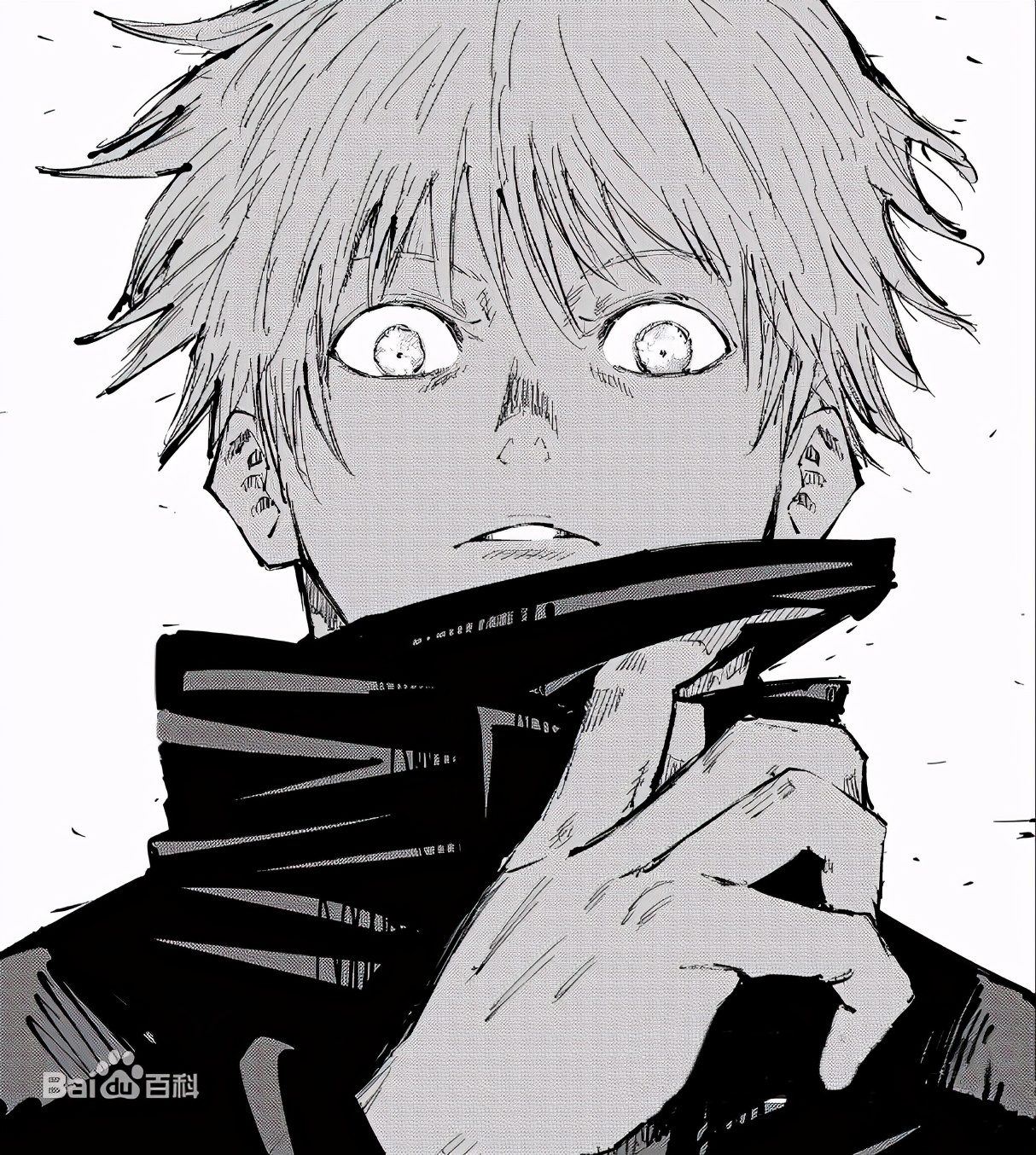 动漫界十大最强人物(动漫届中实力最强的10个人物)