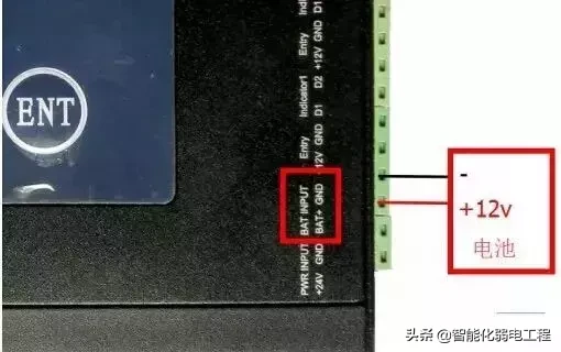 門禁系統翼閘常見故障及解決方法