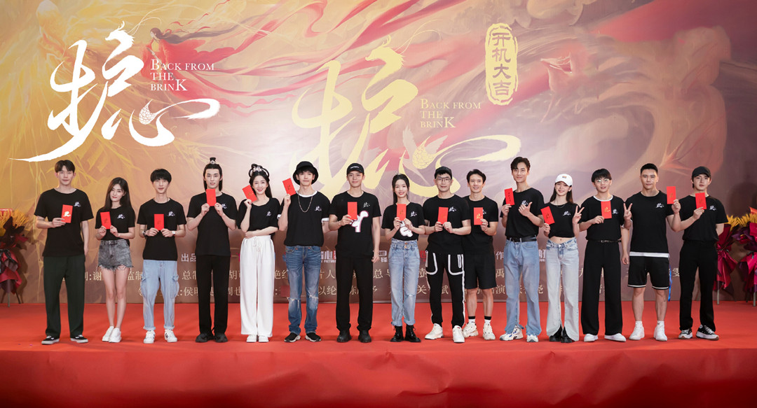 电视剧相伴演员表全部(千年女二又演反派!