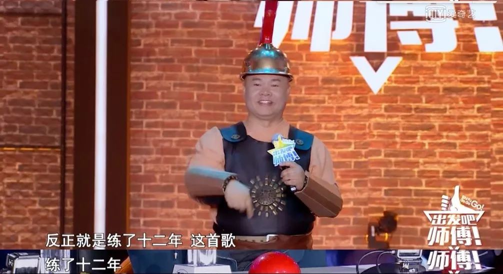 为什么有些明星上综艺这么招人烦？因为他们高高在上