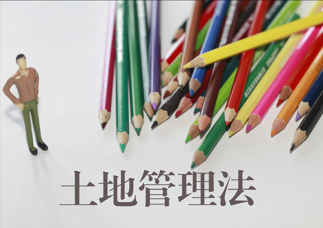 新拆迁法实施：保障权益与规范程序并重