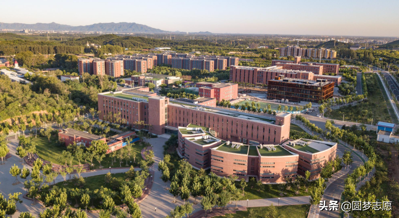 中科院大学研究生院（国科大）