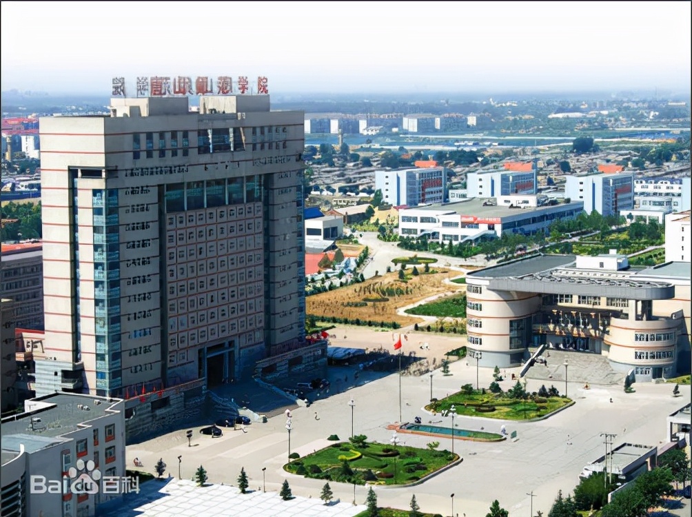 教育文学区域特色，植物化学省内重点——唐山师范学院