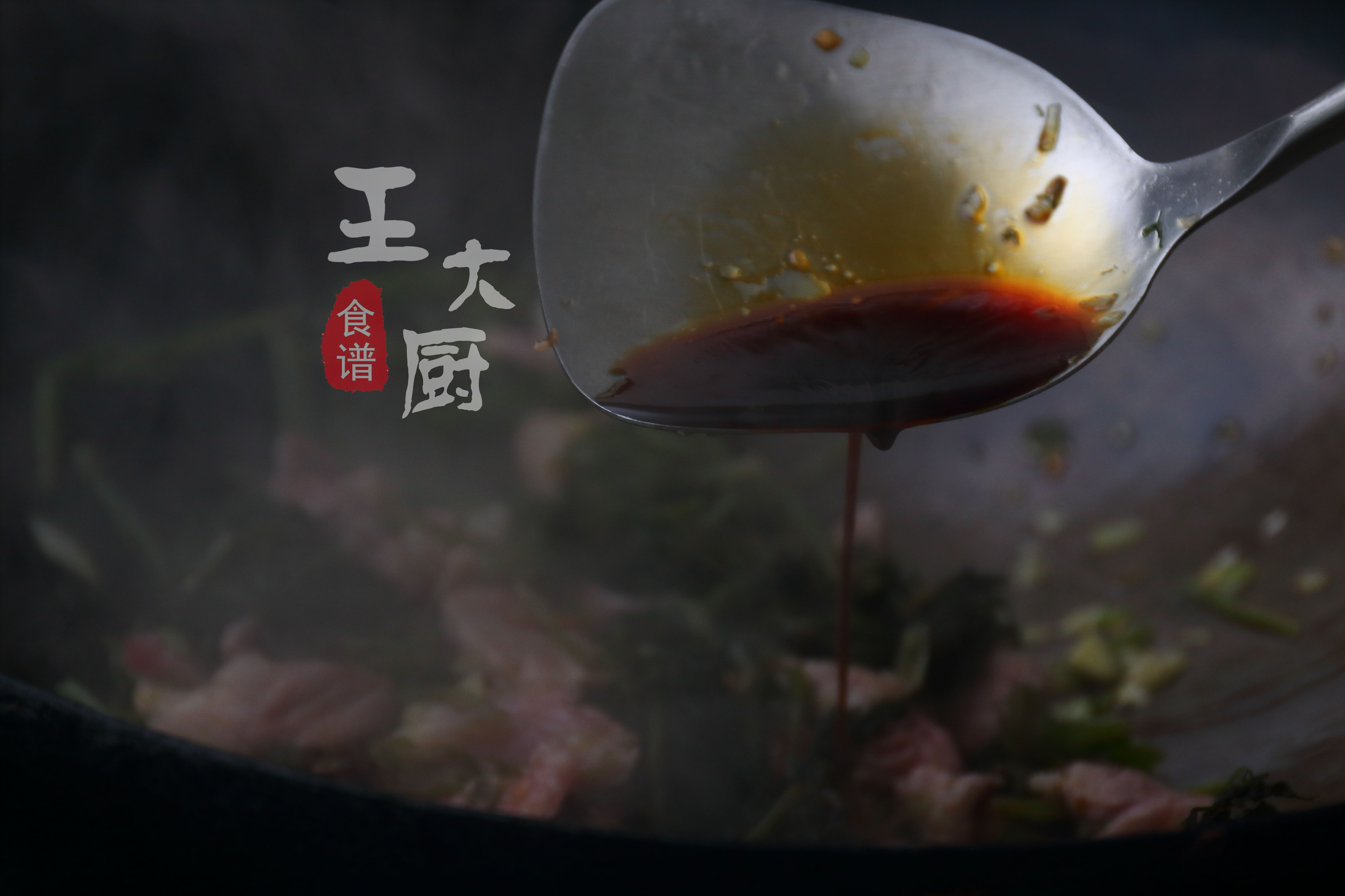 雪里紅燉豆腐,雪里紅燉豆腐怎么燉好吃竅門