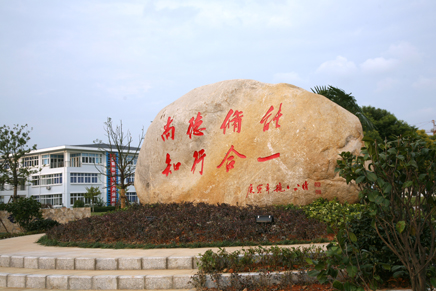 最新出炉：2021年上海市高职院校排名！上海工美职院领跑