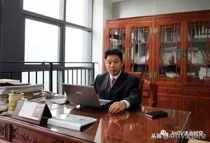 安徽大森律师事务所（男子酒后对女子干了出格事情）