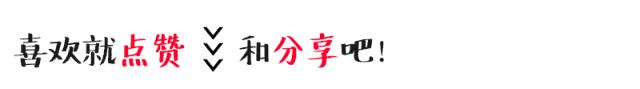 塑料瓶养多肉好处多,浇水扦插是个好手,再也不扔掉了
