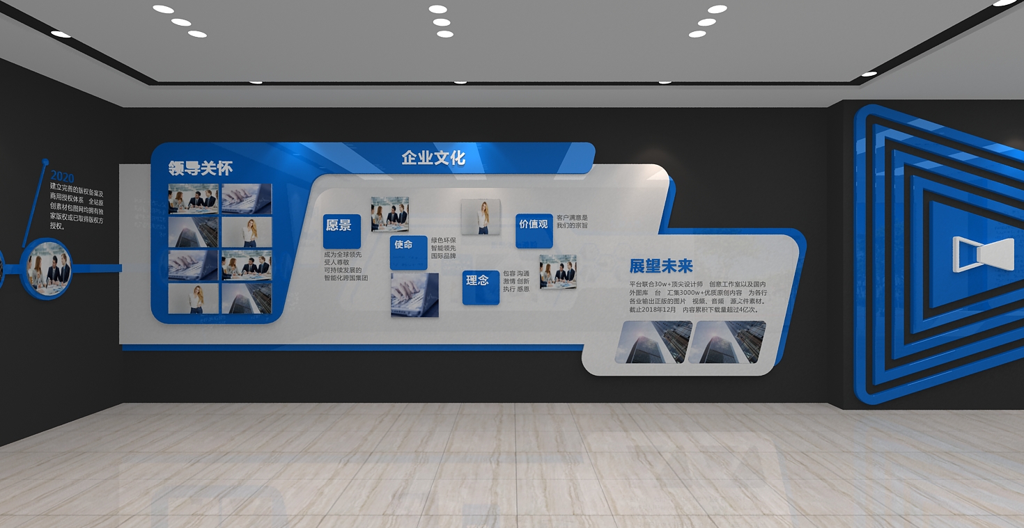 东莞企业文化展厅设计——企业文化具有“灵魂”的生动空间