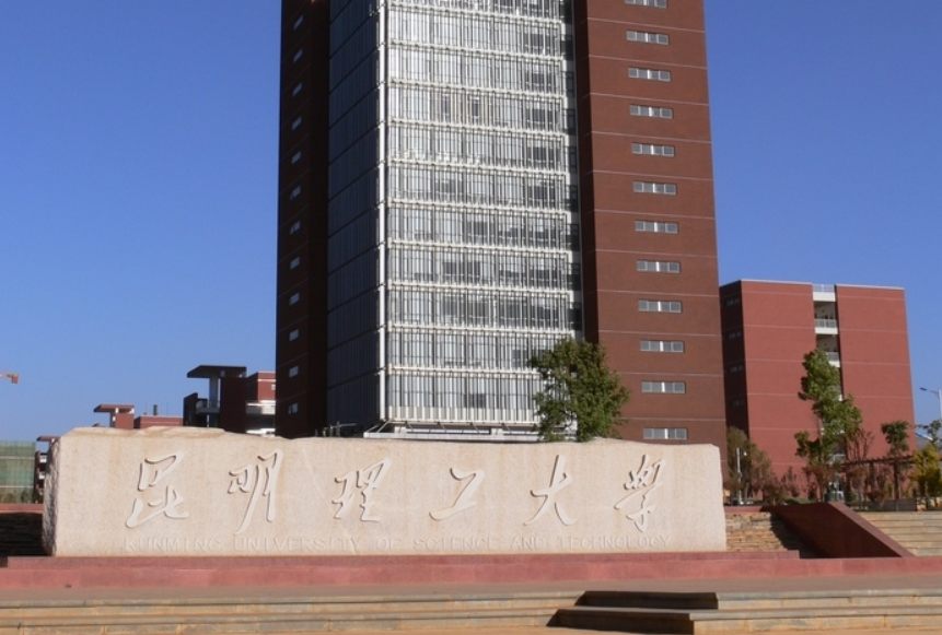 2021“最强双非”排行榜！深大不如昆理工排第2，燕大成意难平