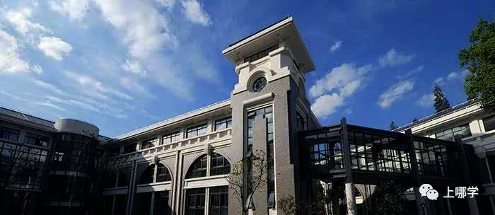 喜讯！上海8所中小学获得“国字号”荣誉