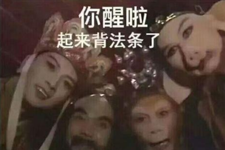 高考和考研难度系数大比拼，哪个难度会更胜一筹，看过来人的分析