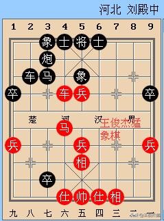 象棋文化：古松流水间，闻棋声，闲敲棋子落灯花，怡然一笑在棋盘