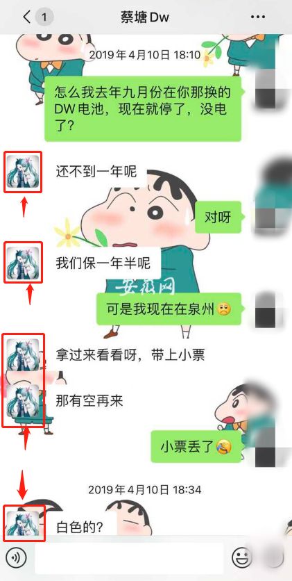 杀7人“女魔头”最后一条朋友圈曝光！网友晒出和她的聊天记录…细思极恐