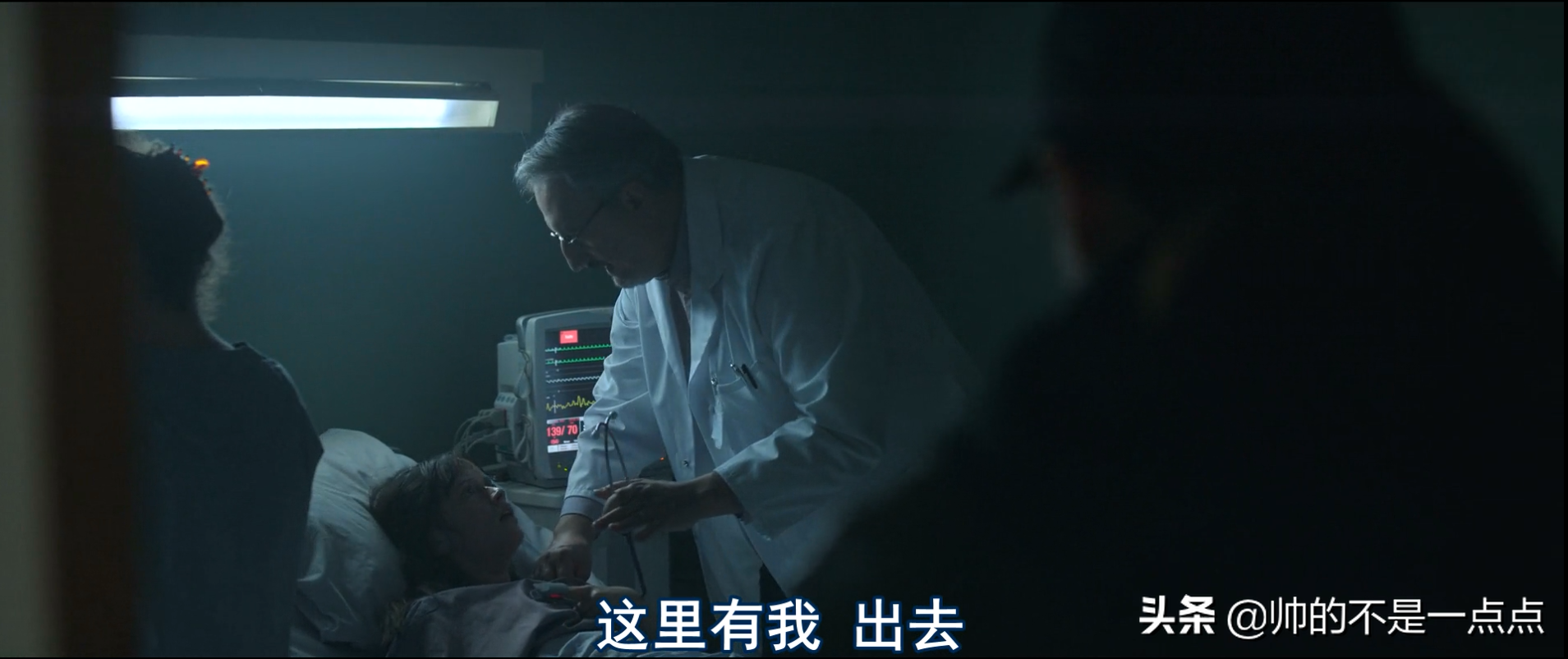 一个军中女人的复仇，认真的人不能惹-《哨兵行动》