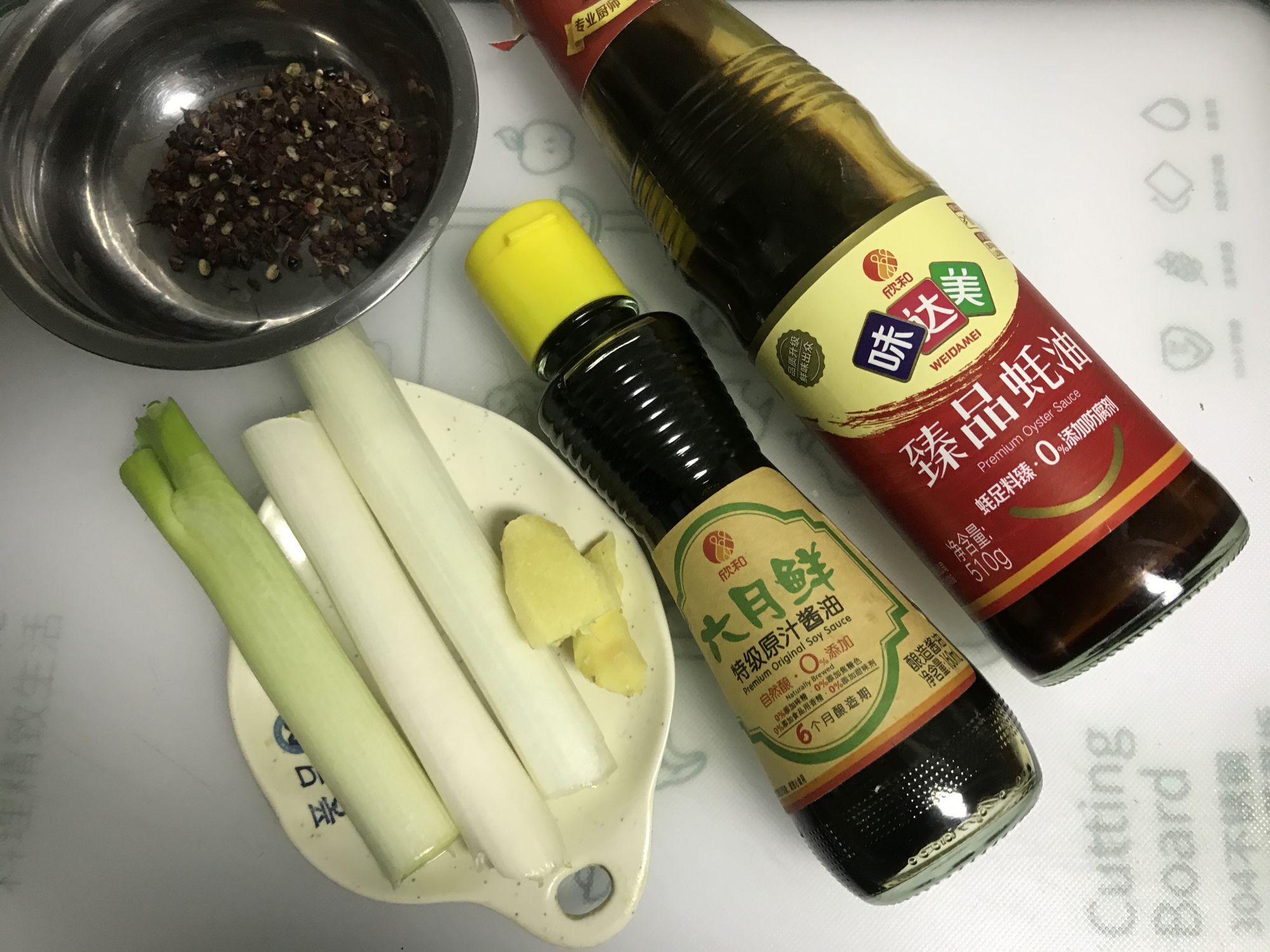 圖片[5]-【南瓜素餡包子】做法步驟圖 鮮嫩多汁 給肉不換-起舞食譜網