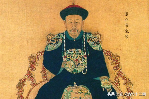 九子夺嫡中最冤枉的皇子是谁？揭秘被误解最深的那位阿哥