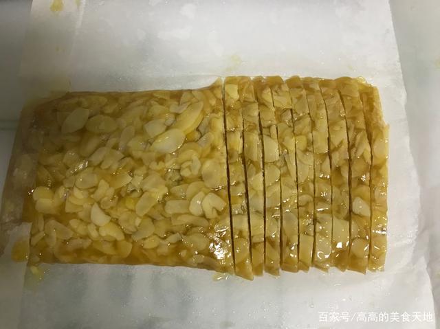 图片[10]-【杏仁糯米船】做法步骤图 原来做法如此简单 学会露一手-起舞食谱网