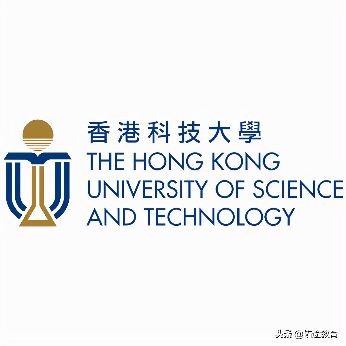 香港科技大学官网（香港科技大学）