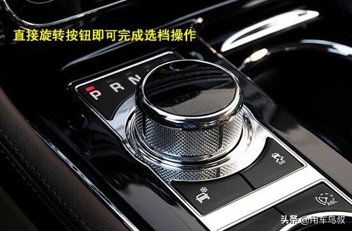自动挡P、R、N、D、S、L、M正确操作技巧图解