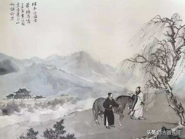 棣是什么意思(每天多认一个字:棠棣 「 táng dì」)