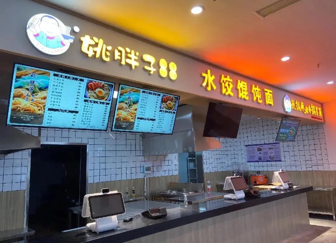 坐拥“网红”餐厅、“超壕”宿舍，用升降机搬行李！这所大学“火”了！