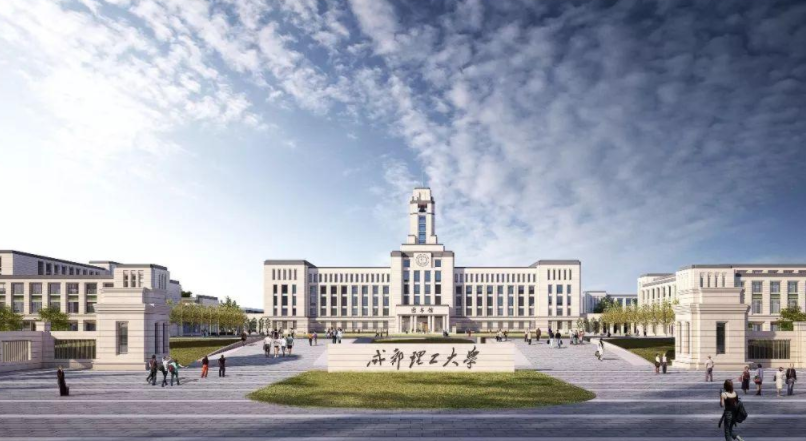 四川曾被“嫌弃”的大学，如今成为“新宠”，毕业生薪资待遇可观