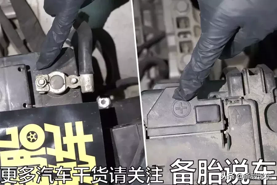 如何判断电瓶是否亏电？