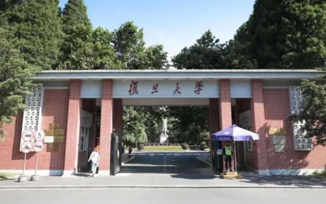 “双一流”大学最新排名，清华稳居榜首，南京大学表现亮眼