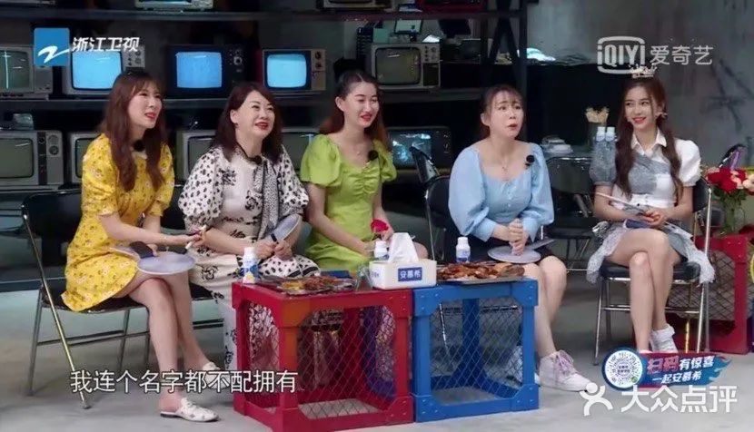 长春这家网红毛坯“厂房”烧烤店，凭什么能让跑男团去打卡撸串？