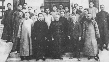 章念驰丨章太炎的弟子有哪些