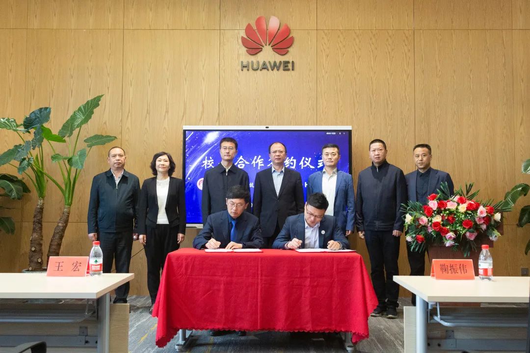 校企合作求共赢，产教融合谋发展