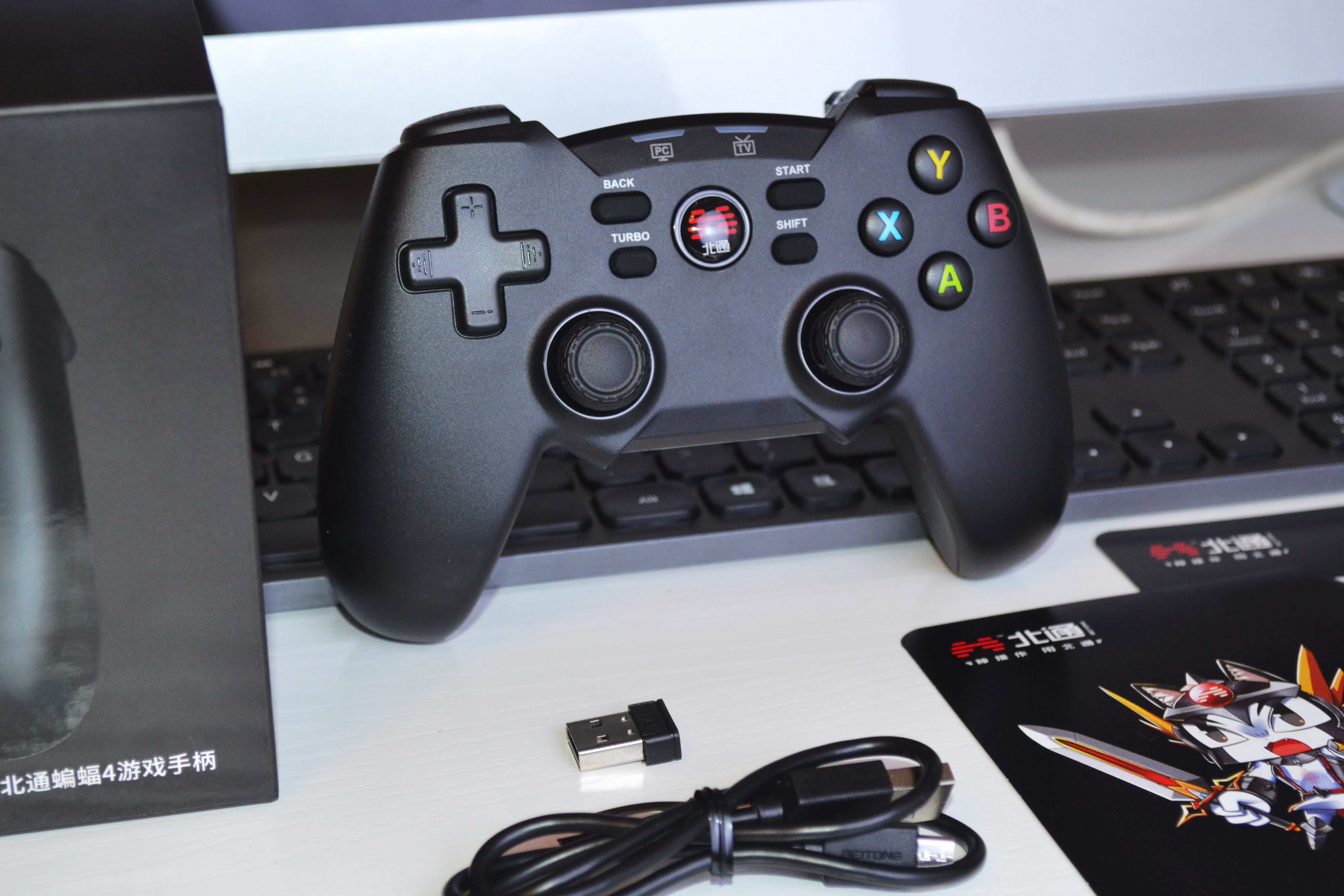 尽情尽兴打游戏 北通蝙蝠4游戏手柄试玩 最好的娱乐时光