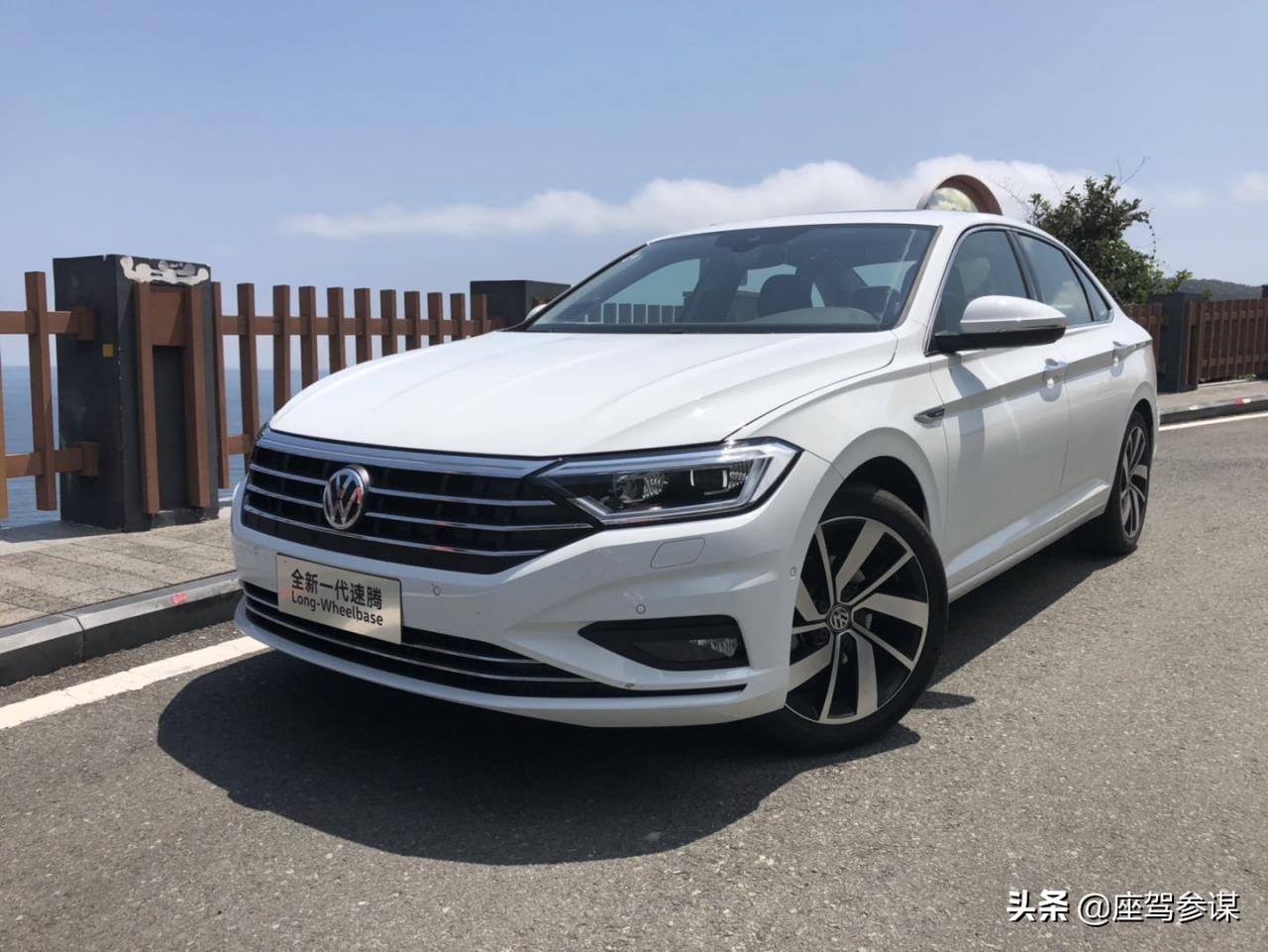 试驾一代速腾，这才是A+级车该有的模样！